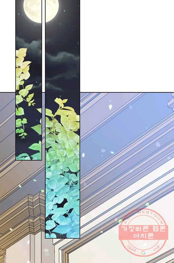 1627101509006.jpeg