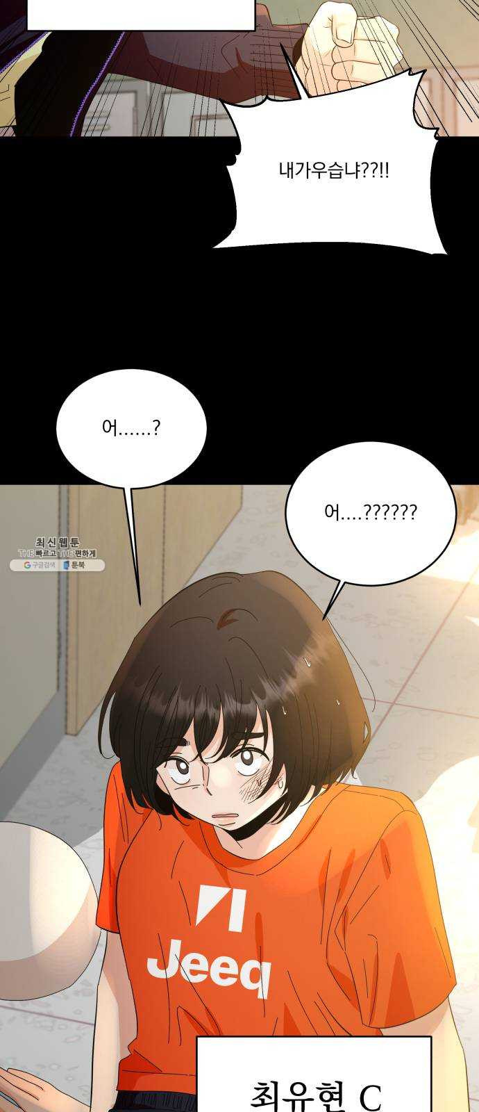 1627108219411.jpeg