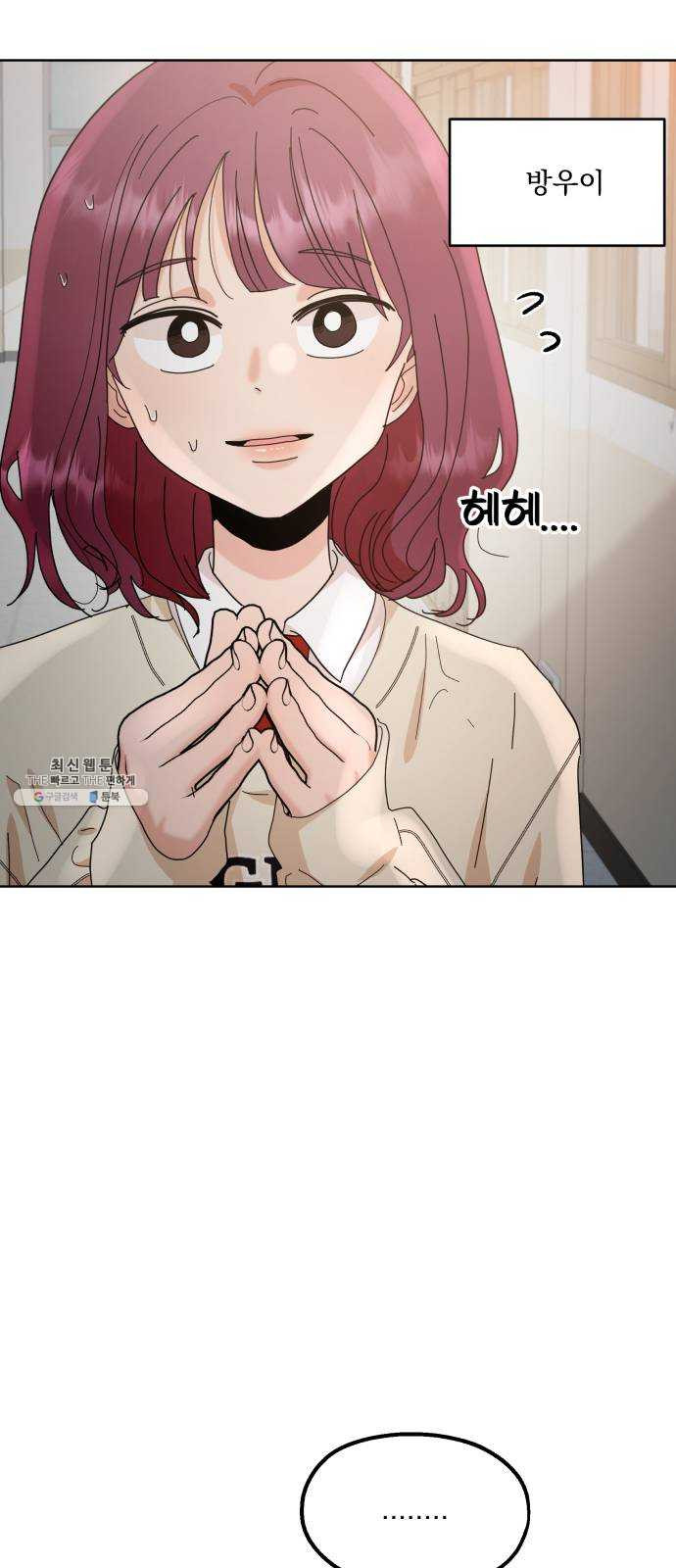 1627108220725.jpeg