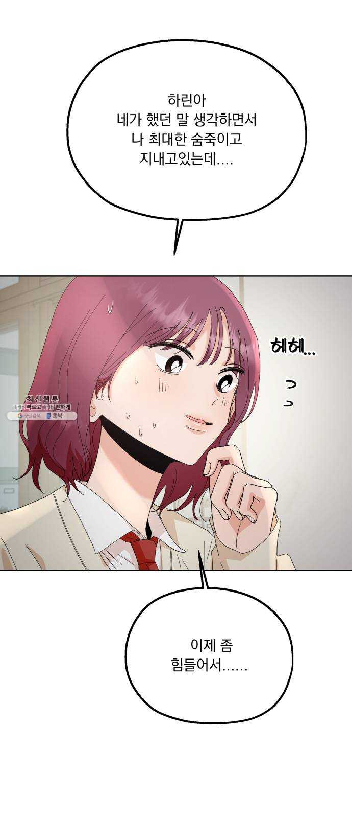 1627108220926.jpeg