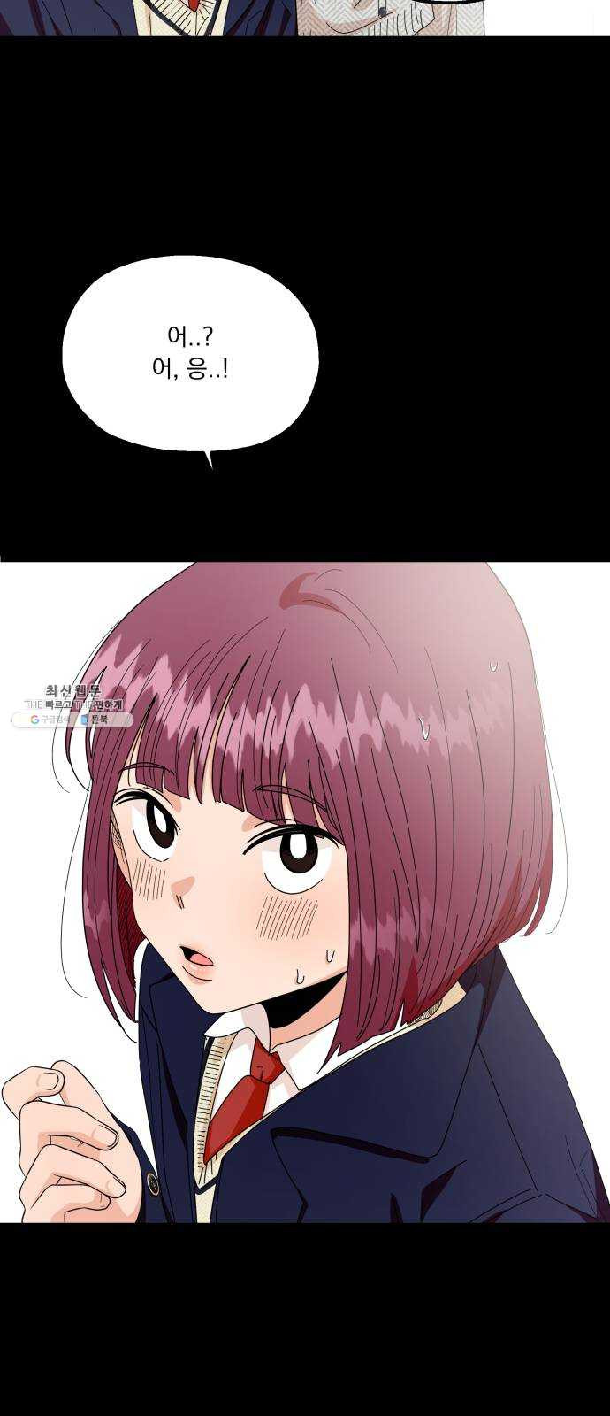 1627108221248.jpeg
