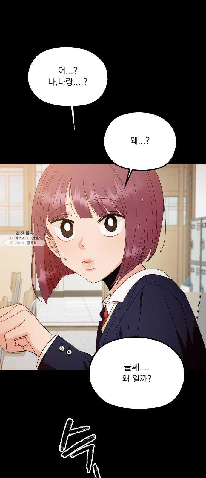 1627108221454.jpeg