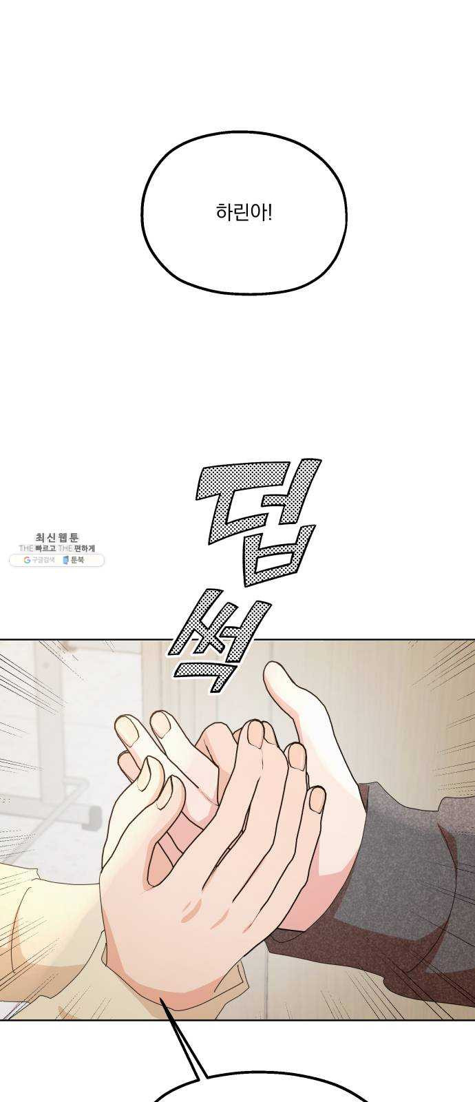 1627108221758.jpeg