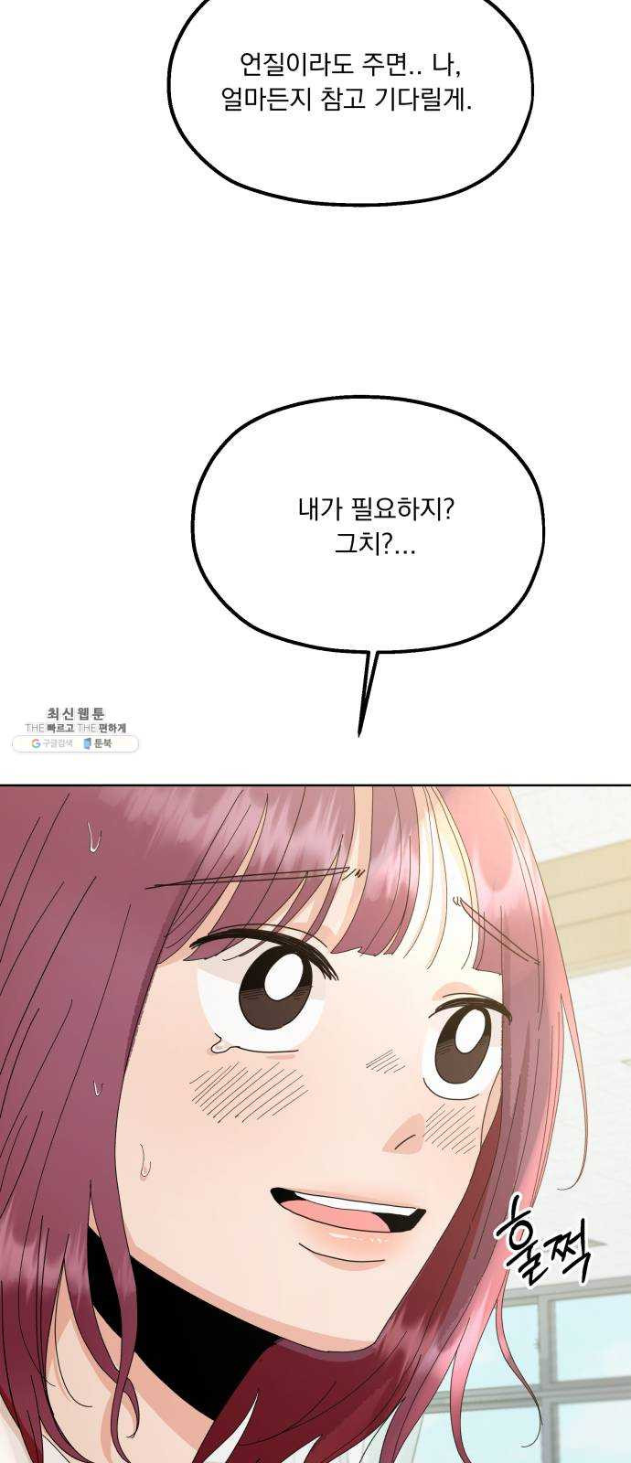 1627108221860.jpeg