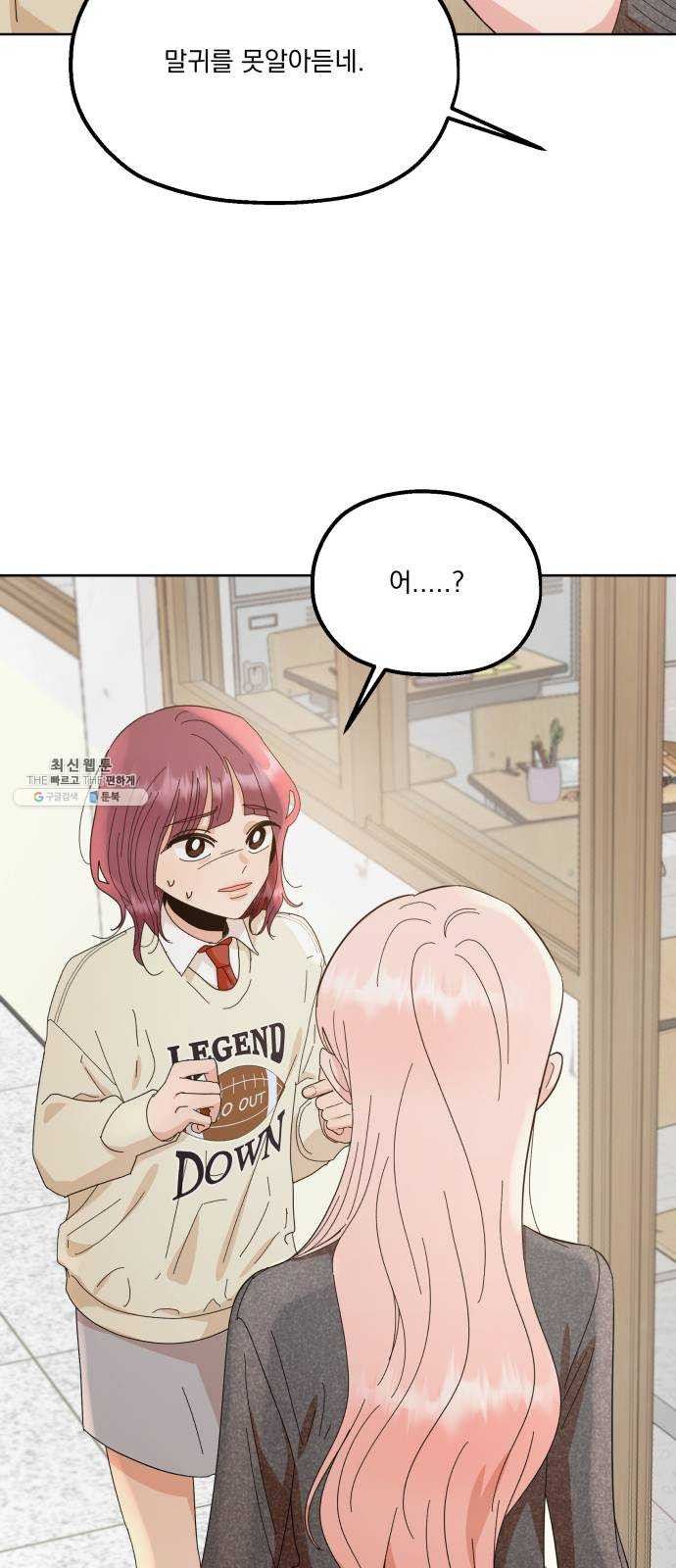 1627108222062.jpeg