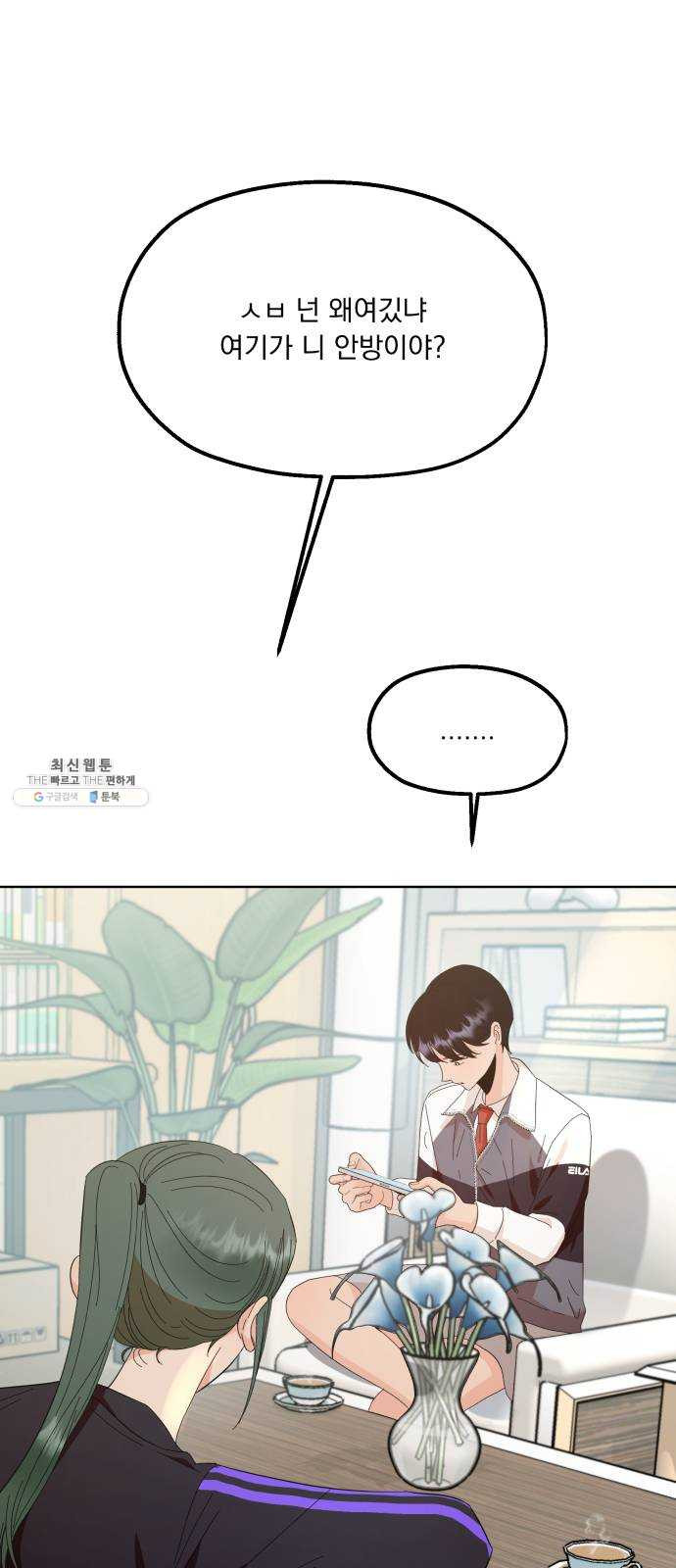 1627108223100.jpeg