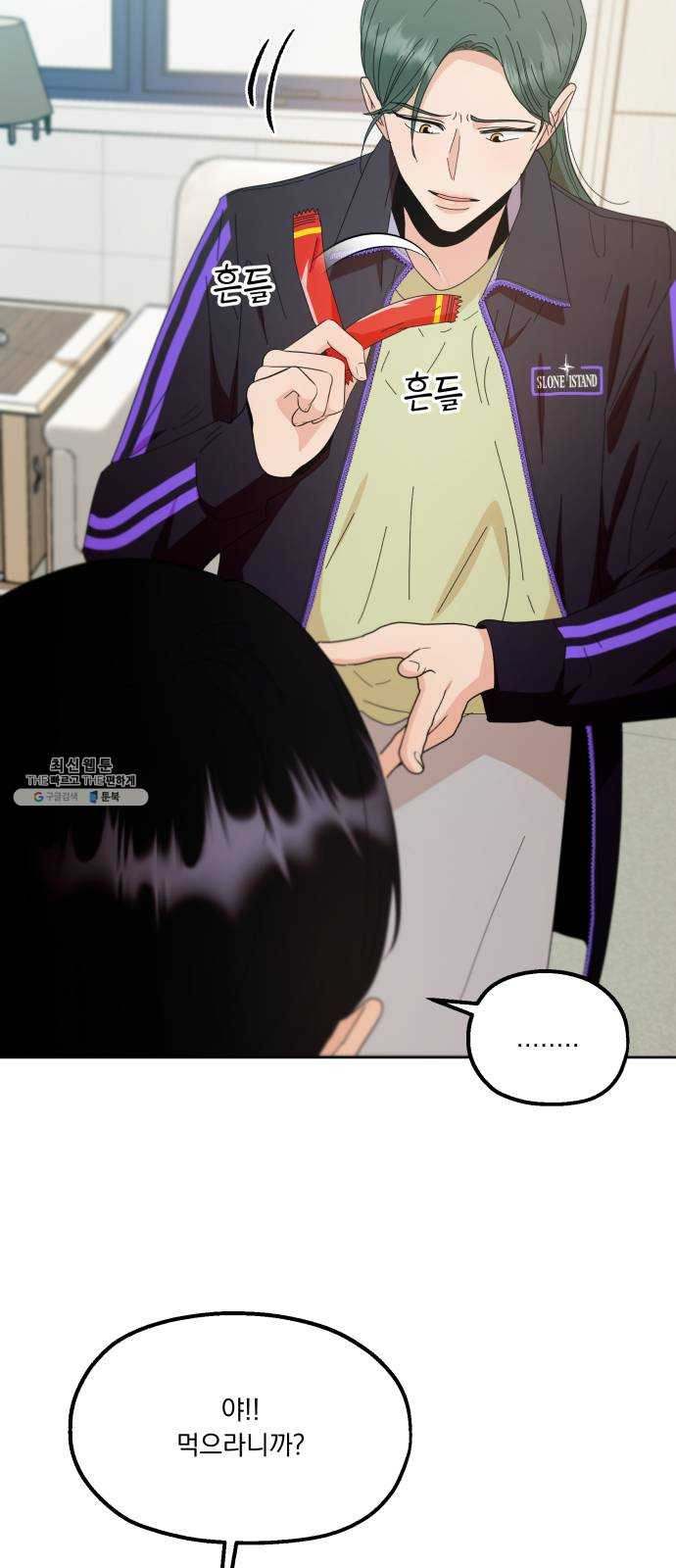 1627108223505.jpeg