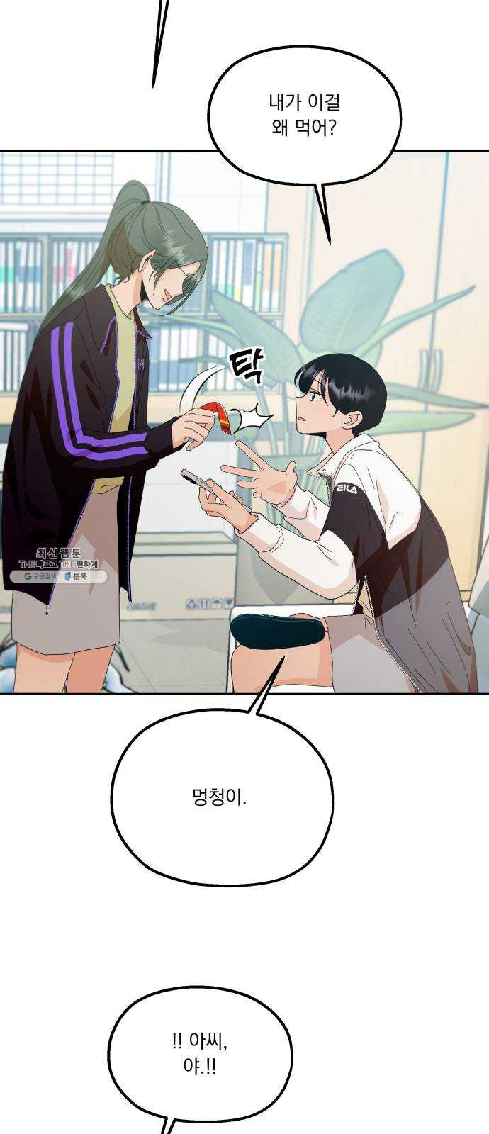 1627108223607.jpeg