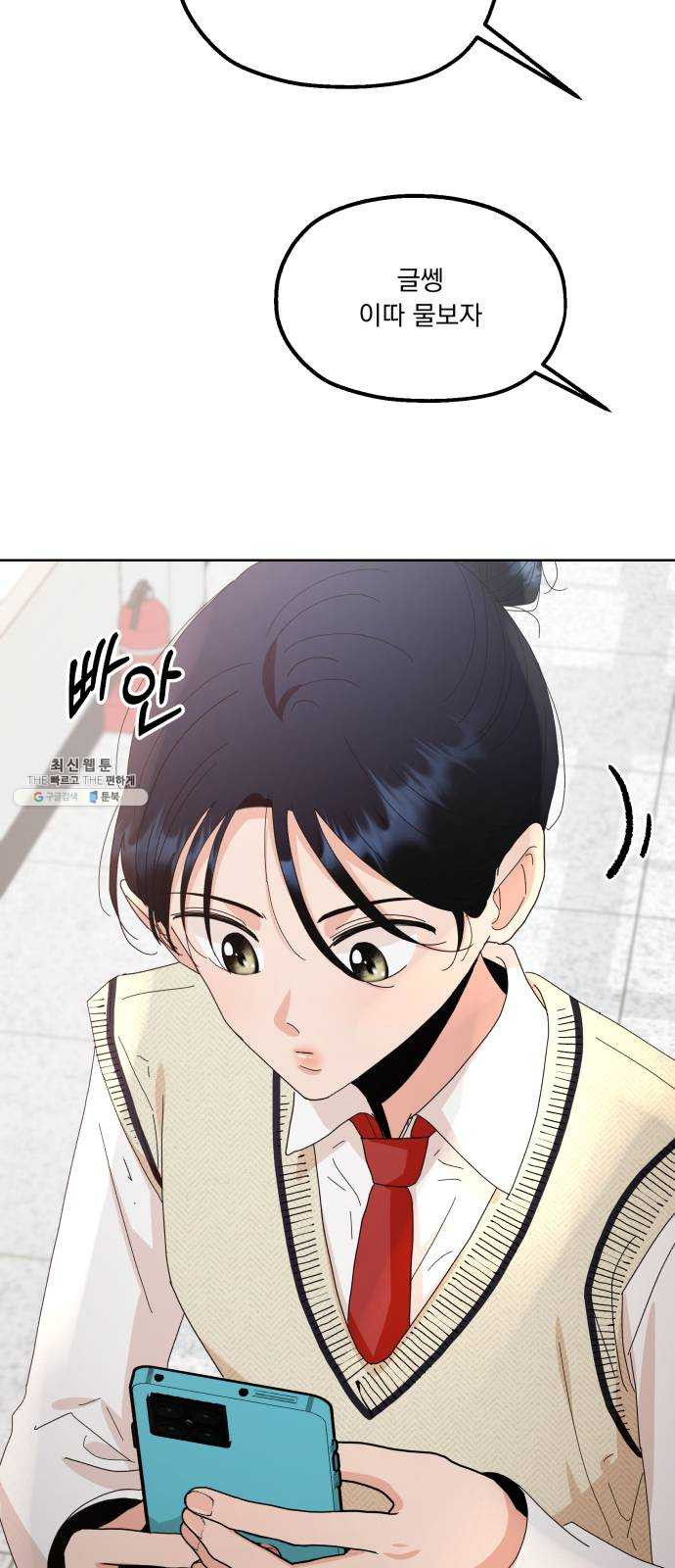 1627108227909.jpeg