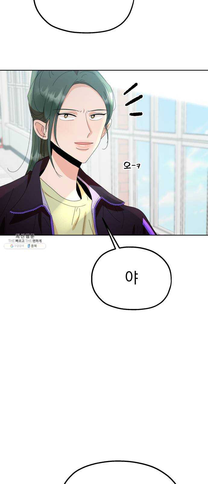 1627108228518.jpeg