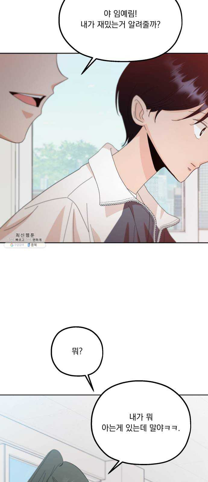 1627108228619.jpeg