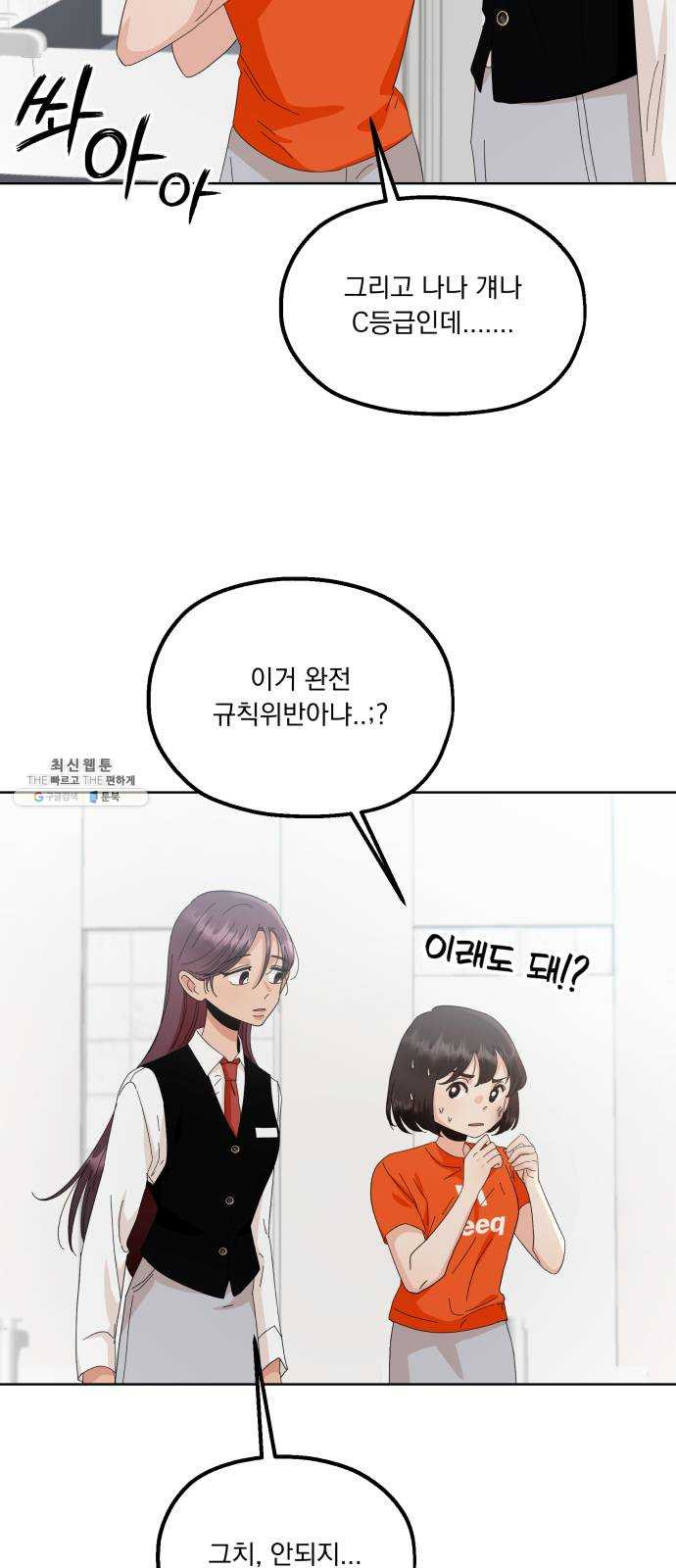 1627108229539.jpeg