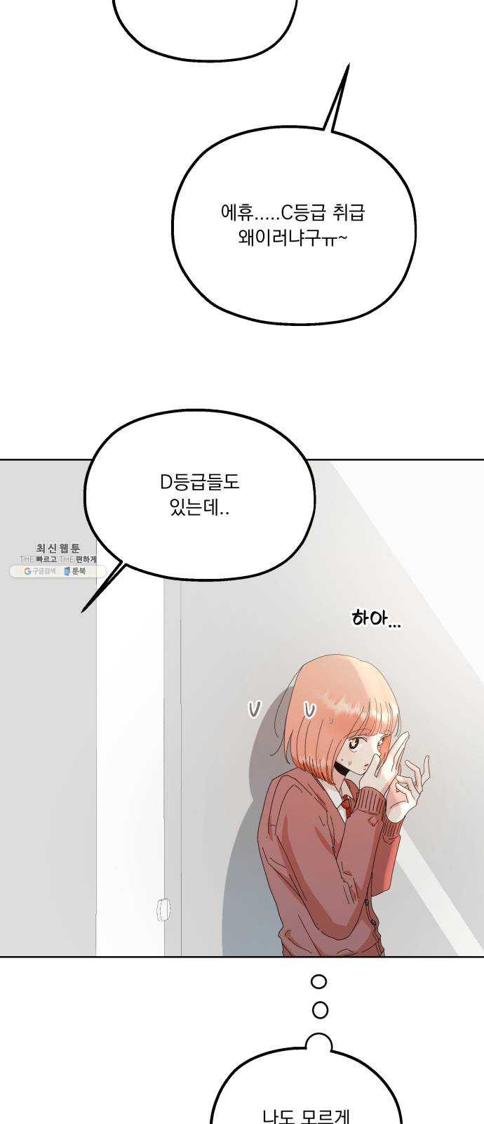 1627108229645.jpeg