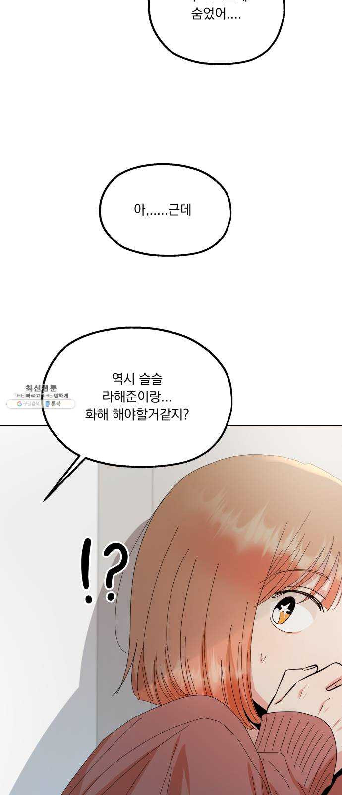 1627108229746.jpeg