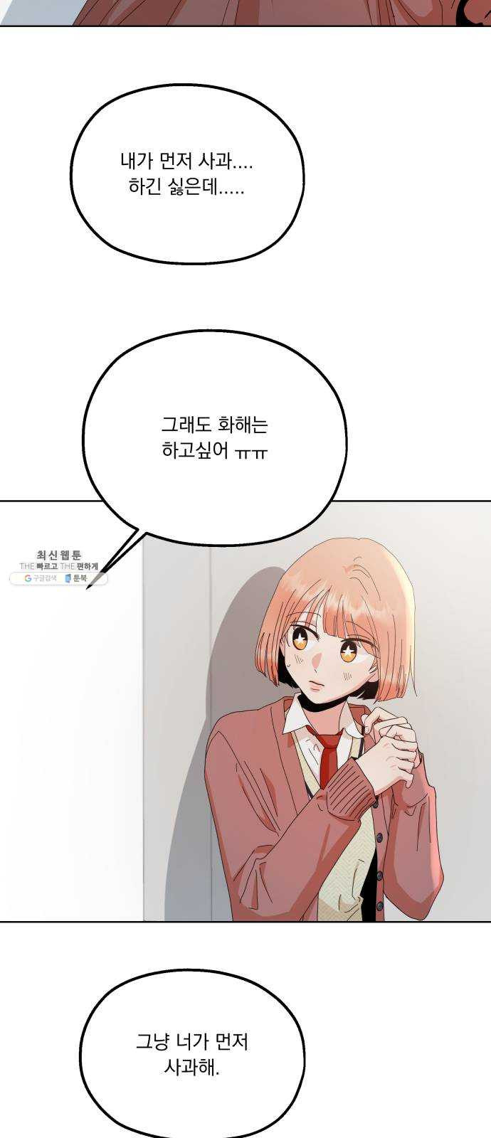 1627108229847.jpeg