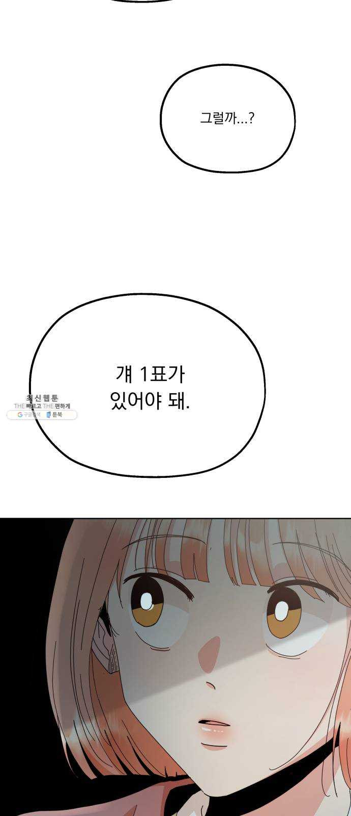 1627108229949.jpeg