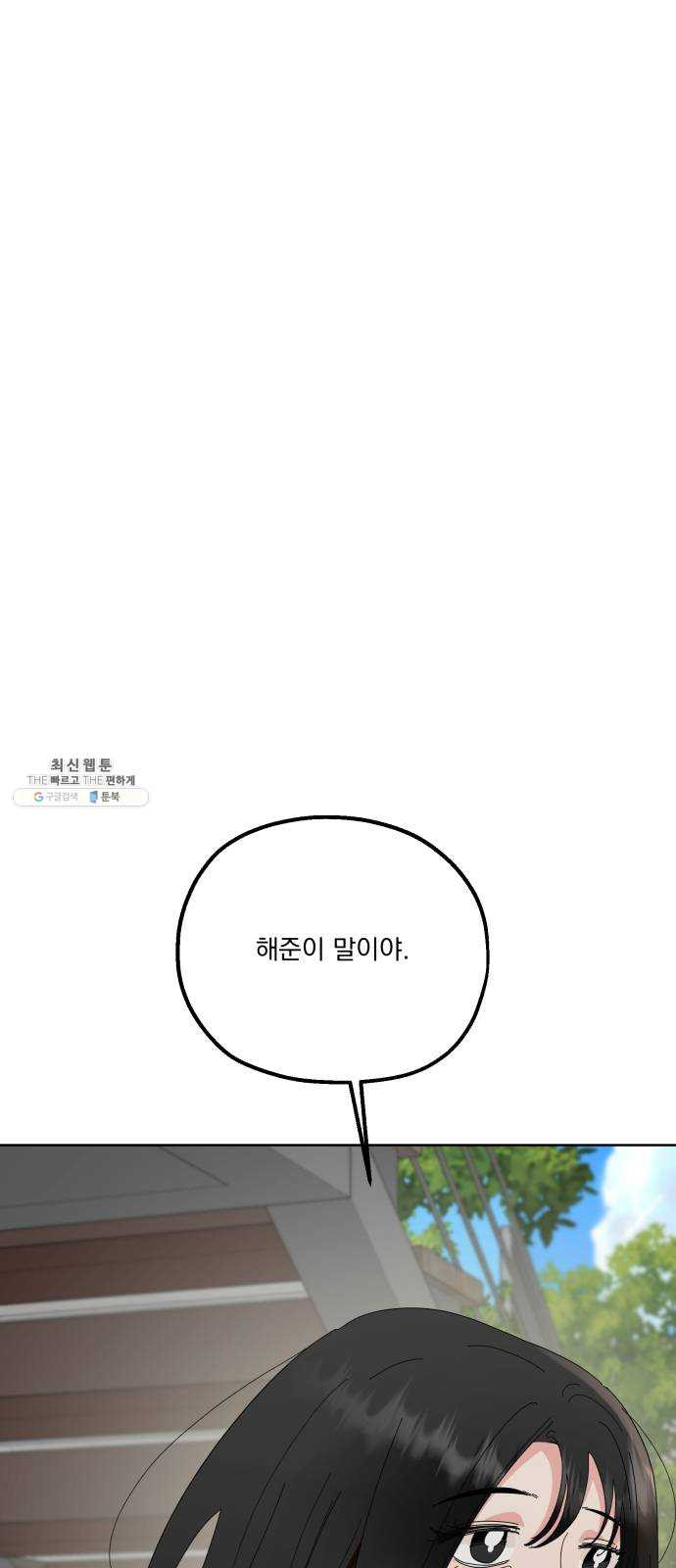 1627108230154.jpeg