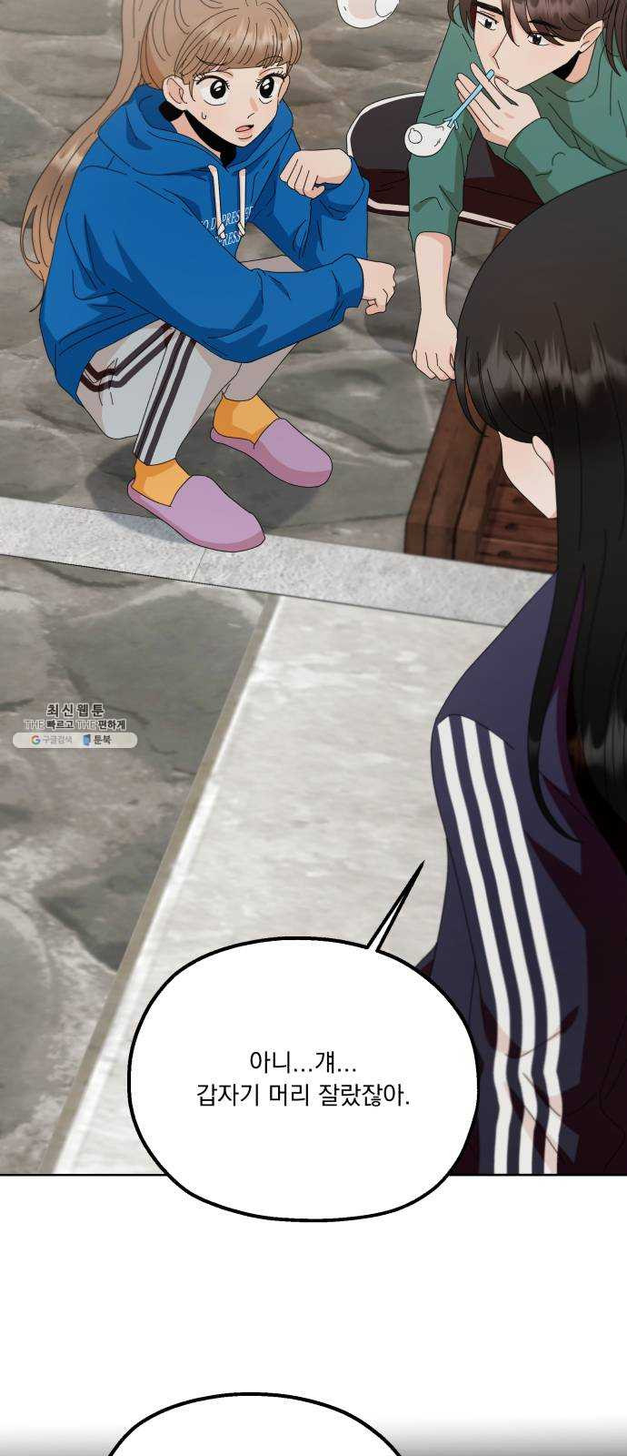 1627108230365.jpeg