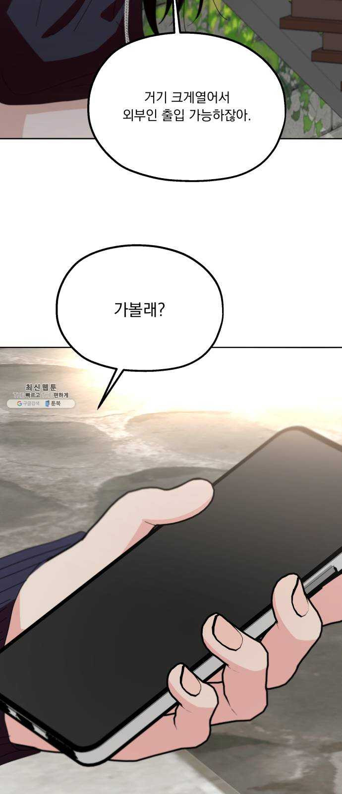 1627108230770.jpeg