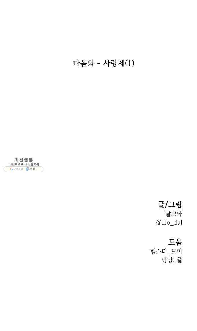 1627108231276.jpeg