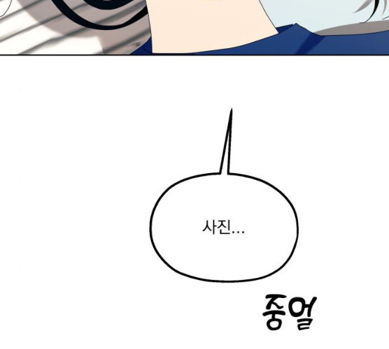 1627108414739.jpeg