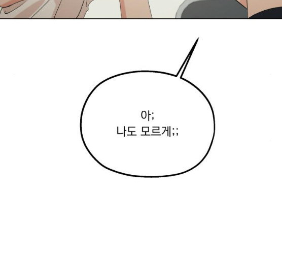 1627108417312.jpeg