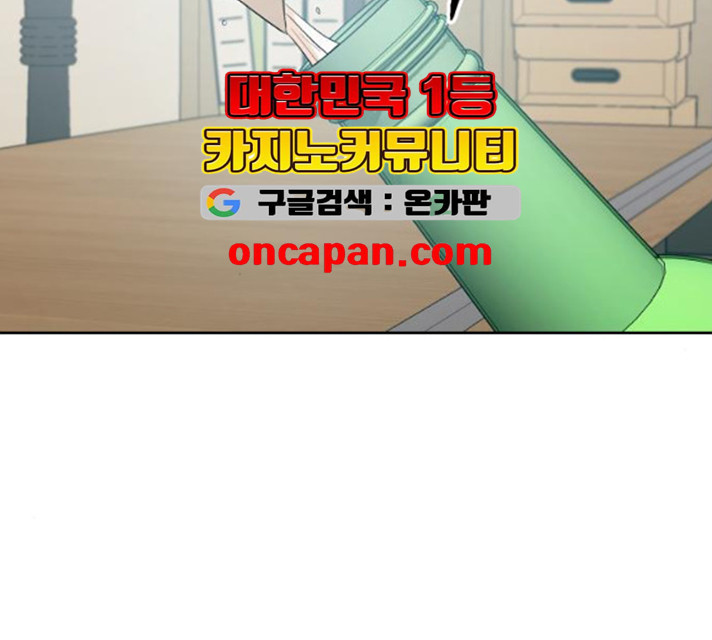 1627108437358.jpeg