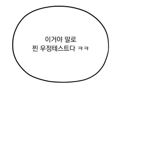 1627108437461.jpeg