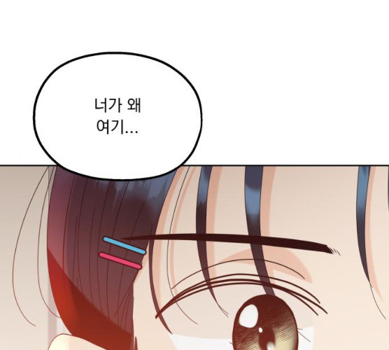 1627108449663.jpeg