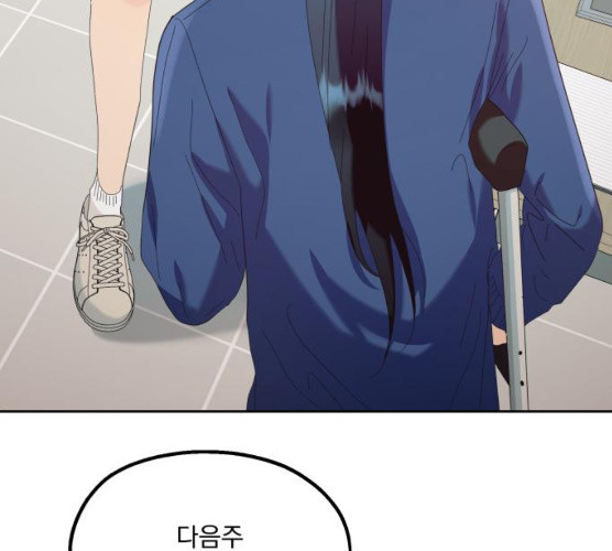1627108450690.jpeg