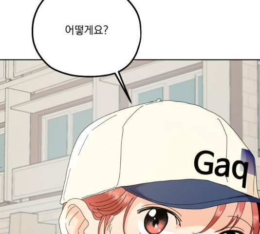 1627108481997.jpeg