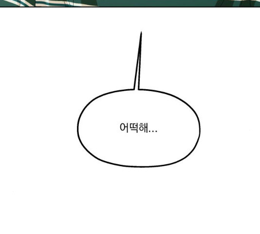 1627108493166.jpeg