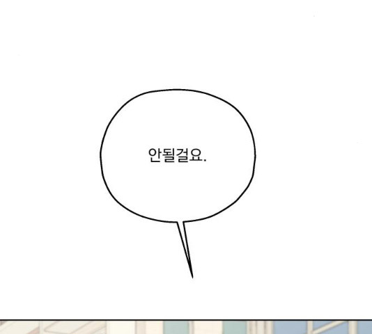 1627108493476.jpeg