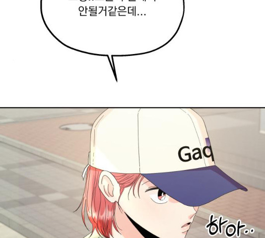 1627108494299.jpeg