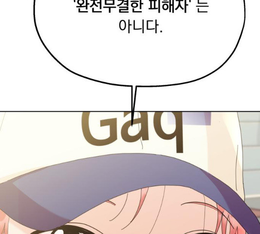 1627108494813.jpeg
