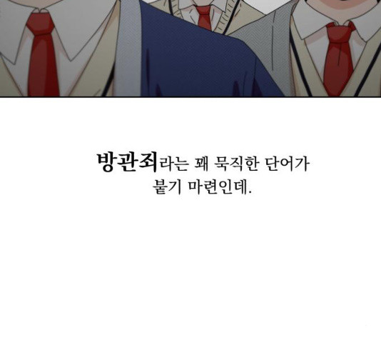 1627108495542.jpeg