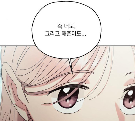 1627108497330.jpeg