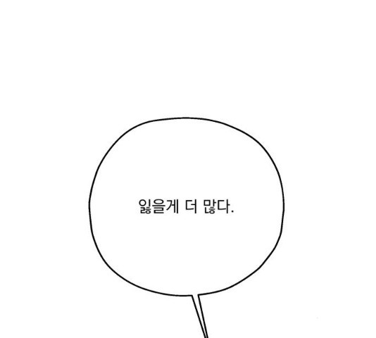 1627108497542.jpeg