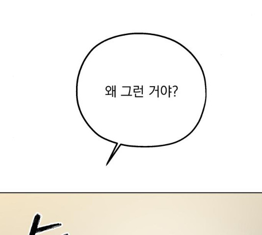 1627108498785.jpeg