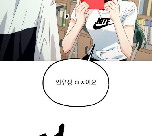 1627108504420.jpeg