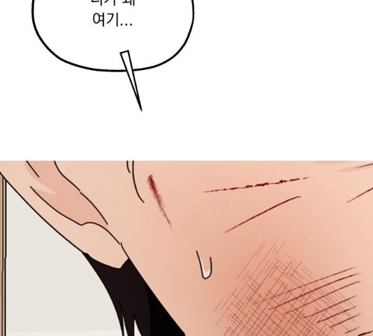 1627108505556.jpeg