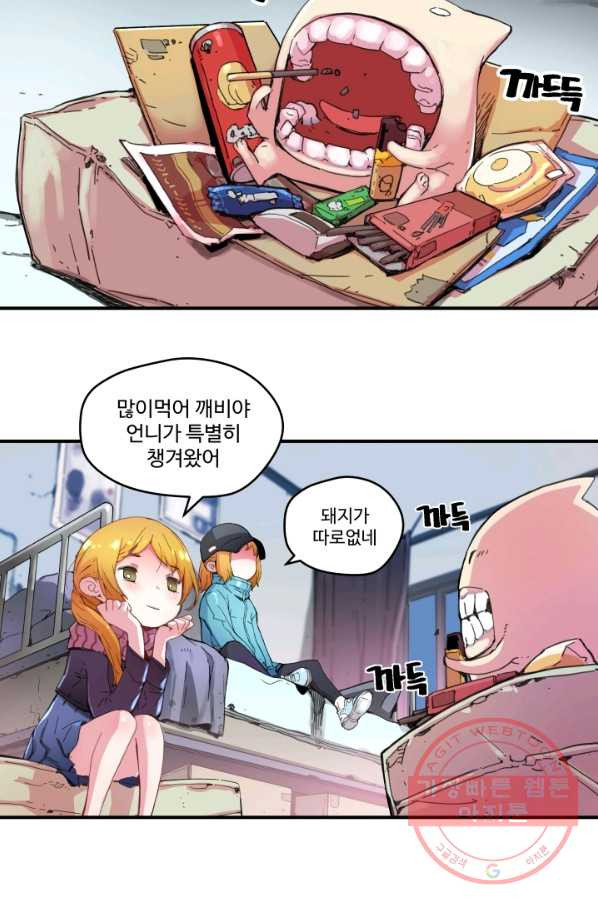 1627101670531.jpeg