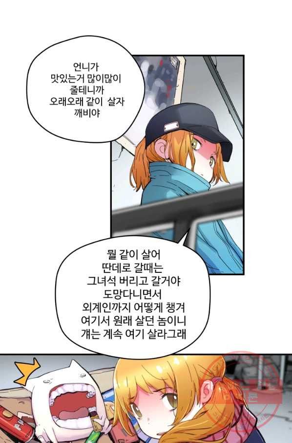 1627101670637.jpeg