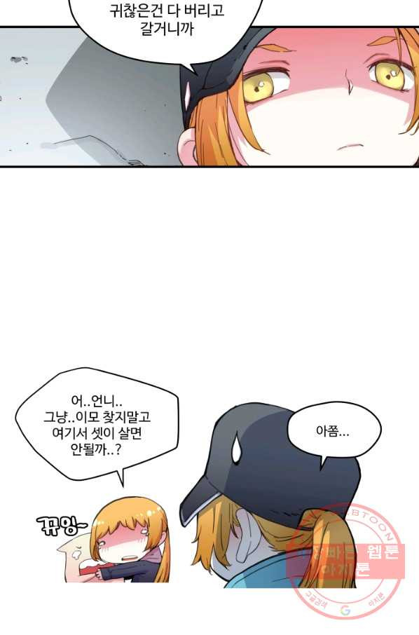 1627101670846.jpeg