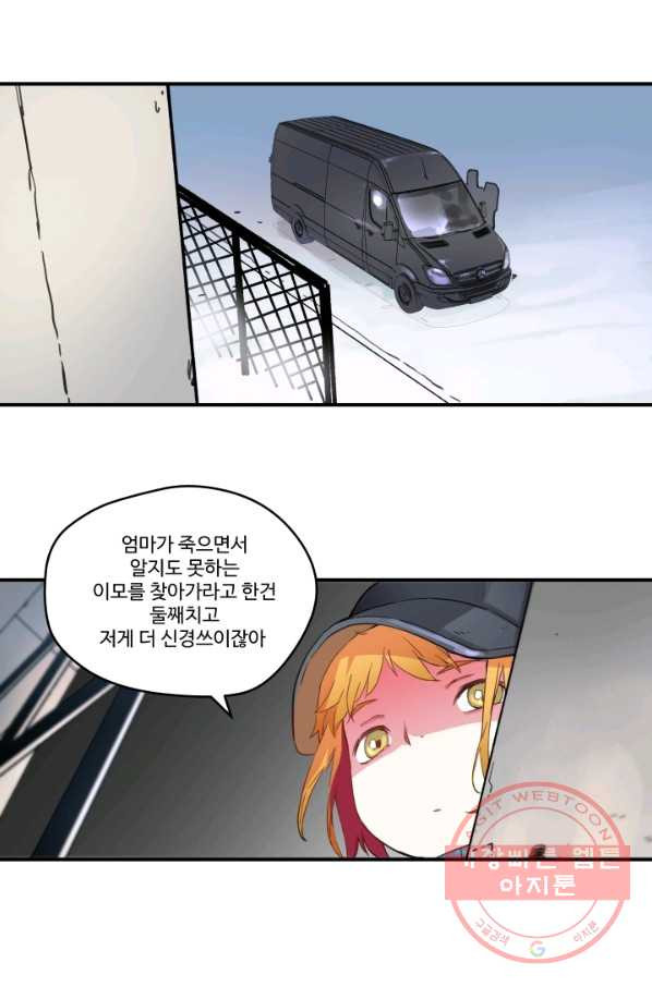 1627101671358.jpeg