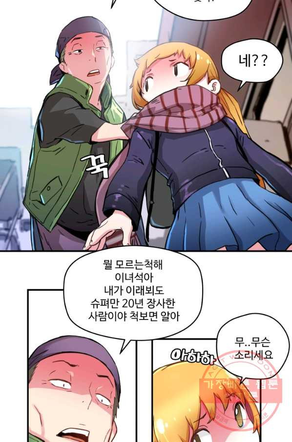 1627101672389.jpeg