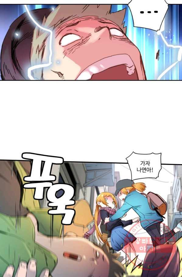 1627101672807.jpeg