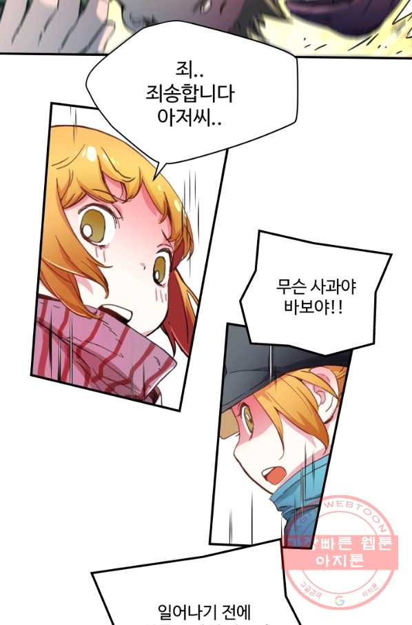 1627101672908.jpeg