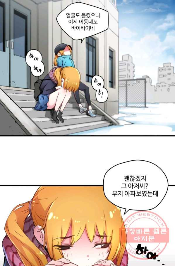 1627101673217.jpeg