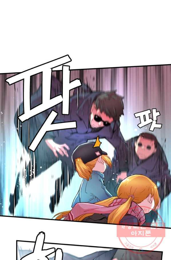1627101673638.jpeg